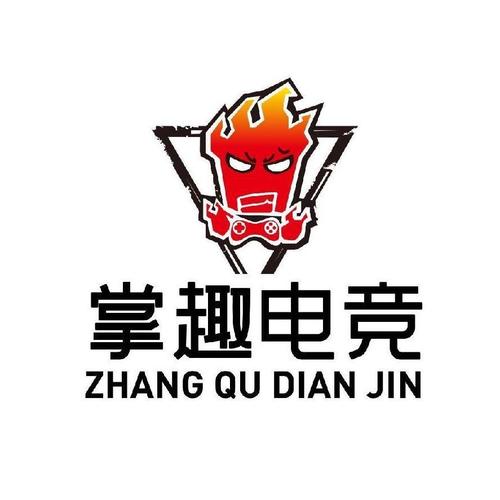 掌趣电竞app官网版