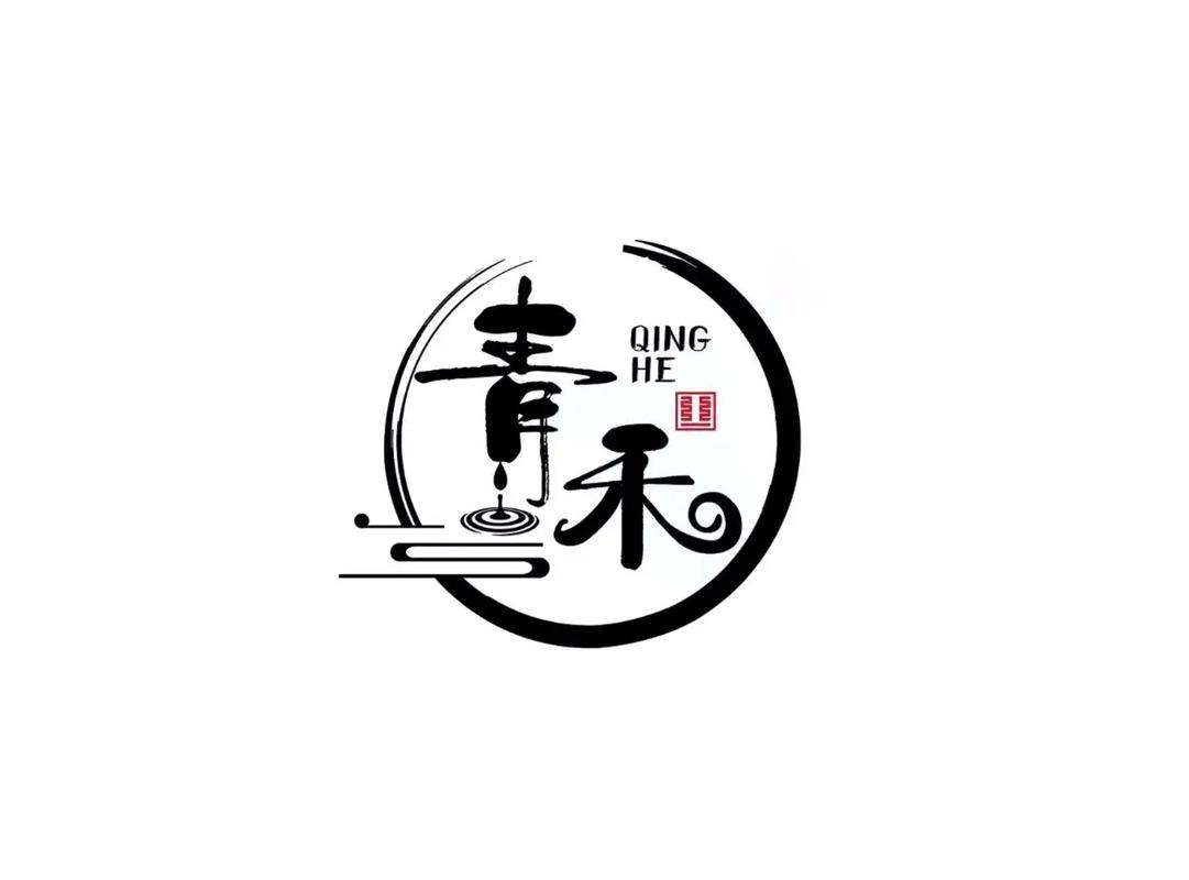 青禾小说