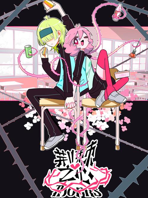 大古漫画V5.05.00