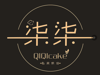 柒柒游戏截图