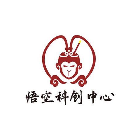 悟空直装