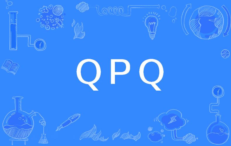 q站app官方版