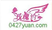 玫瑰之恋交友app