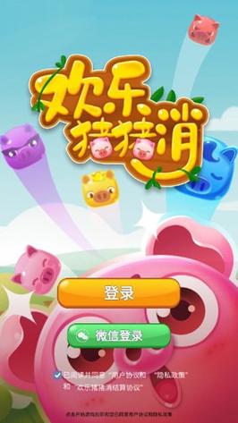 麦子星球app做任务赚钱是真的吗最新版游戏截图