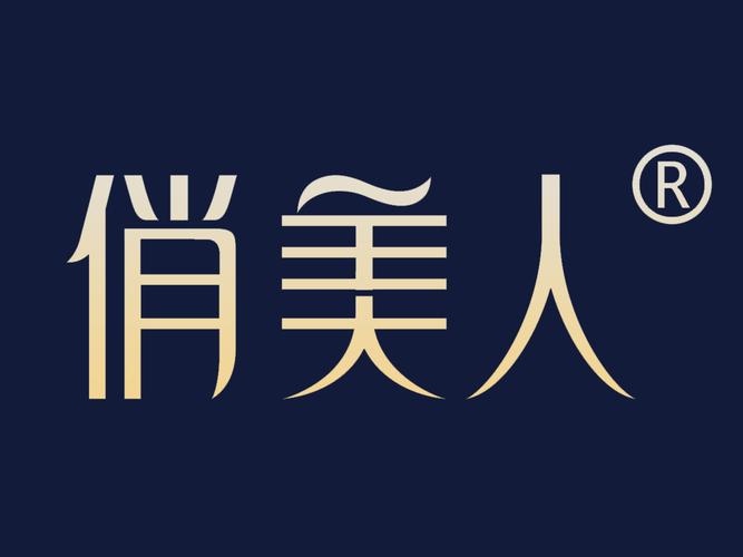 俏佳人视频