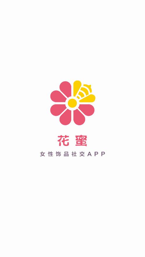 花蜜图标