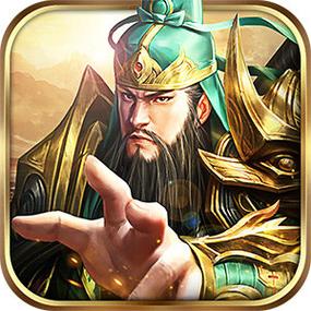 放置群雄红包版游戏截图