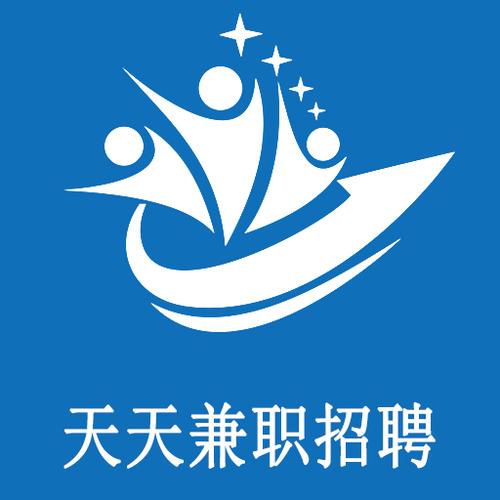 天天兼职