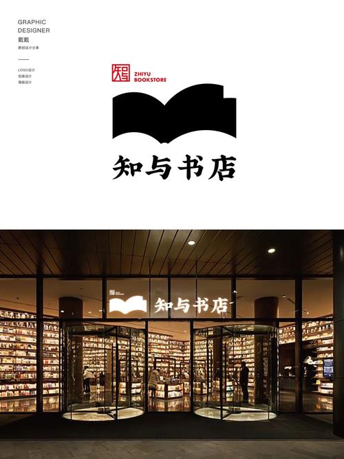 知书书城