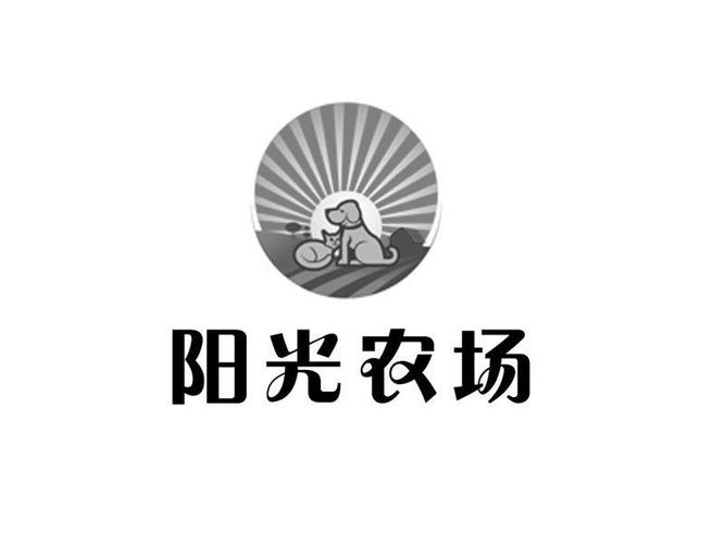 阳光农场旧版本