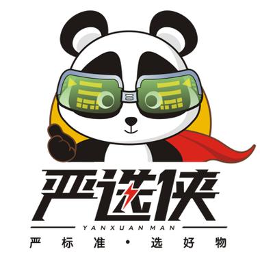 严选漫画免费漫画
