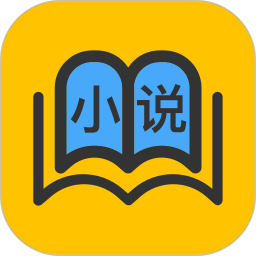 天天免费小说