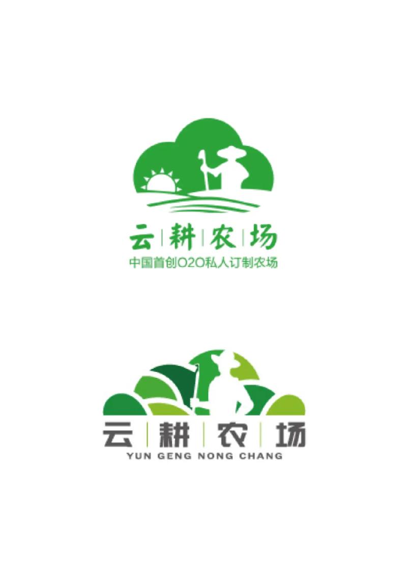 建立你的农场