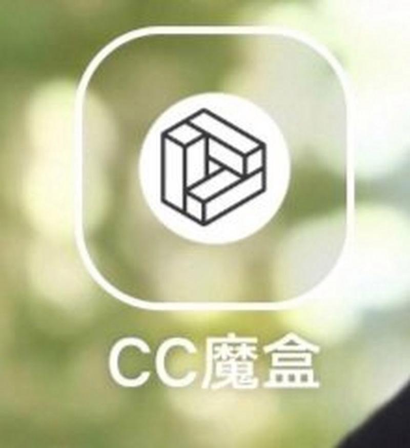 JG6666CC画质魔盒2023
