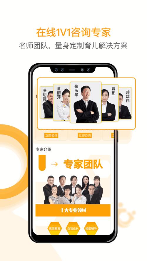 不良研究所导航