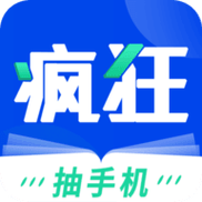 疯狂阅读小说3.8.0版本下载