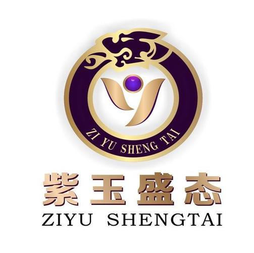 紫玉阅读