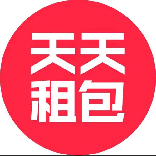 天天收租红包版