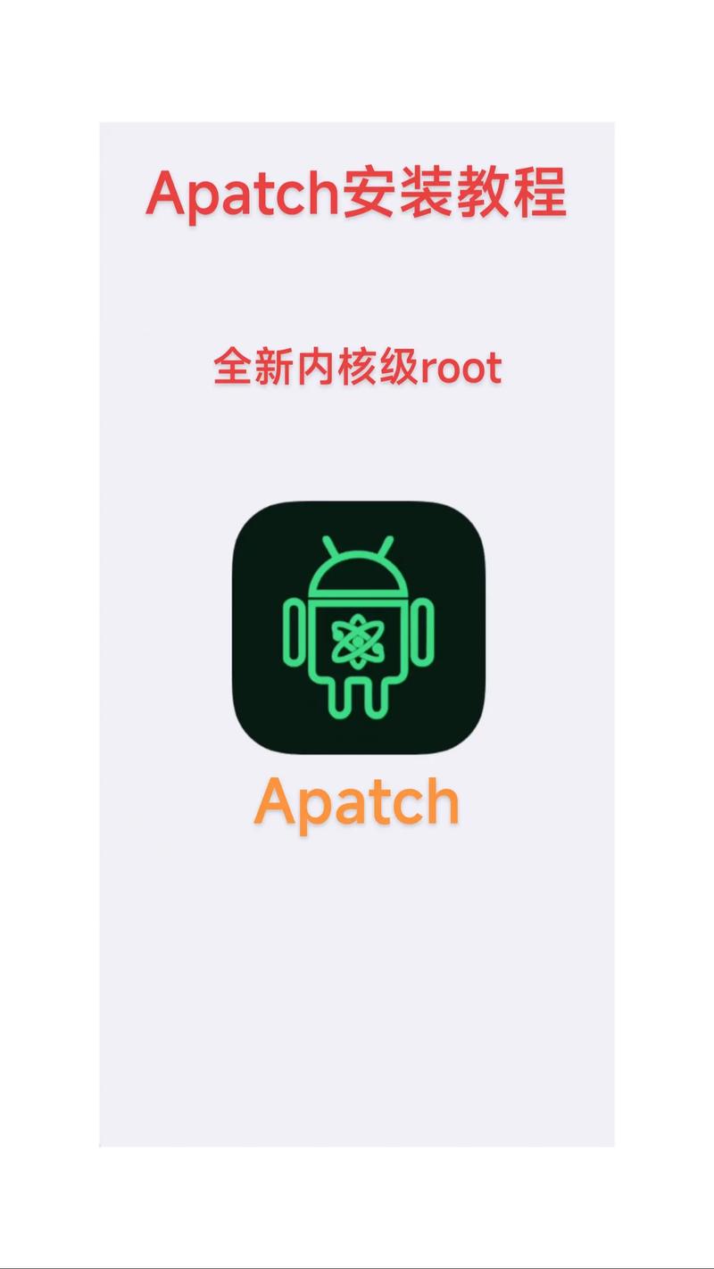 魔百盒机顶盒怎么使用可提版游戏截图