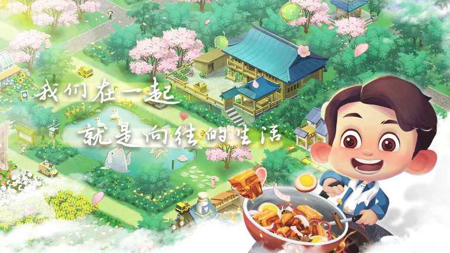 悠闲的小时光赚钱v1.3.1.330