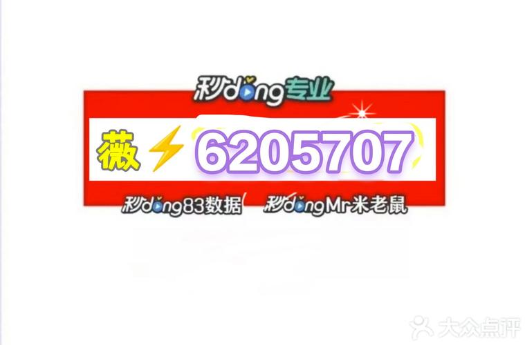 乐挂v1.0.5图标