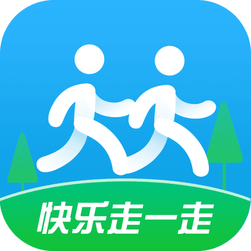 开心步行极速版
