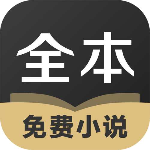 TXT小说大全