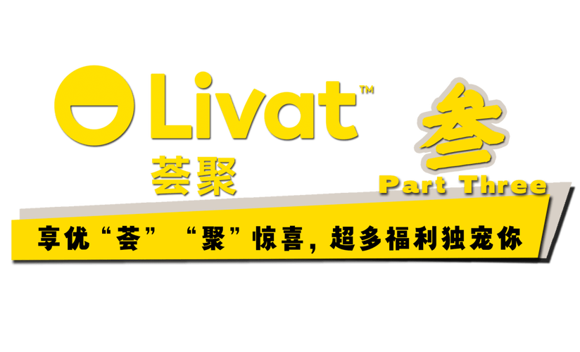 荟聚动漫自定义源缩略图