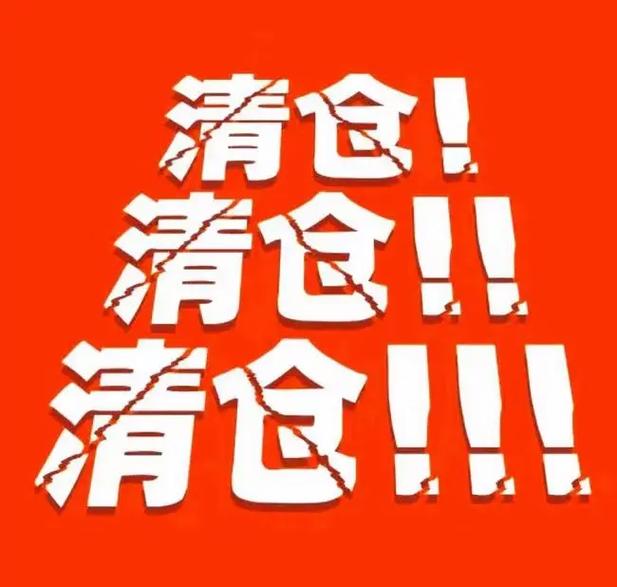 亏亏漫画
