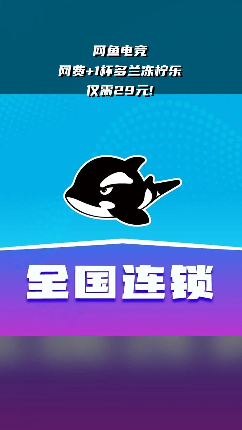 么么鱼游戏盒