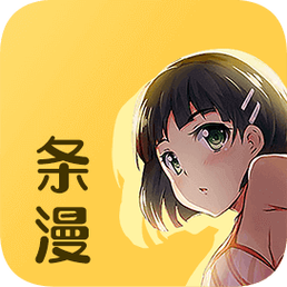 顶通漫画APP免费版