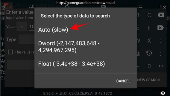 gameguardian修改器v101.1