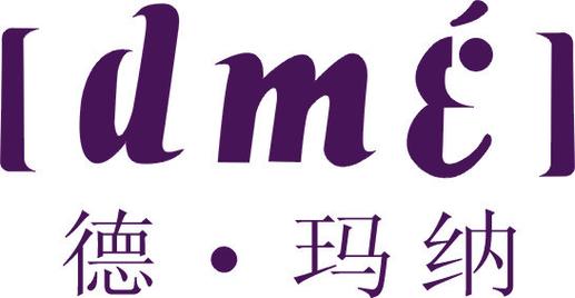 PoineMe