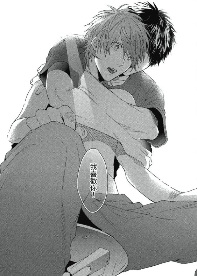纯爱漫画p