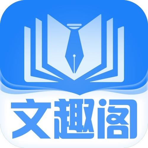 小说阁最新版