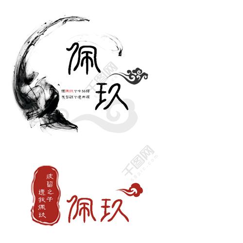 古风漫画网官网版