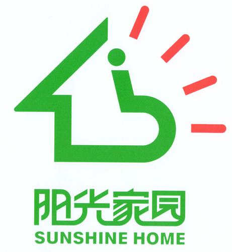 阳光家园红包版2022
