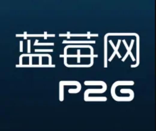 兰莓短视频红包版