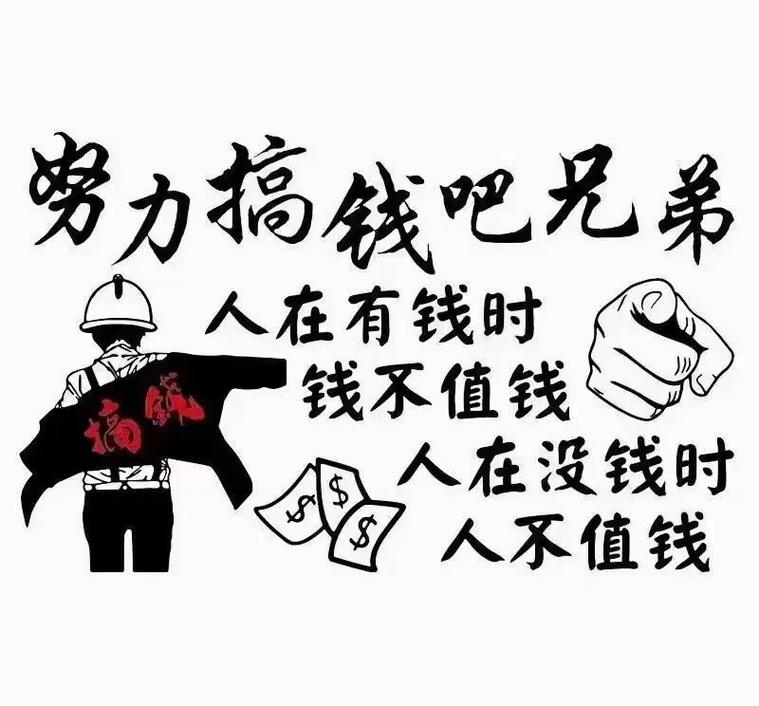穷了么赚钱v1.4.3