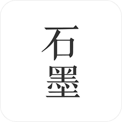 石墨小说免费版