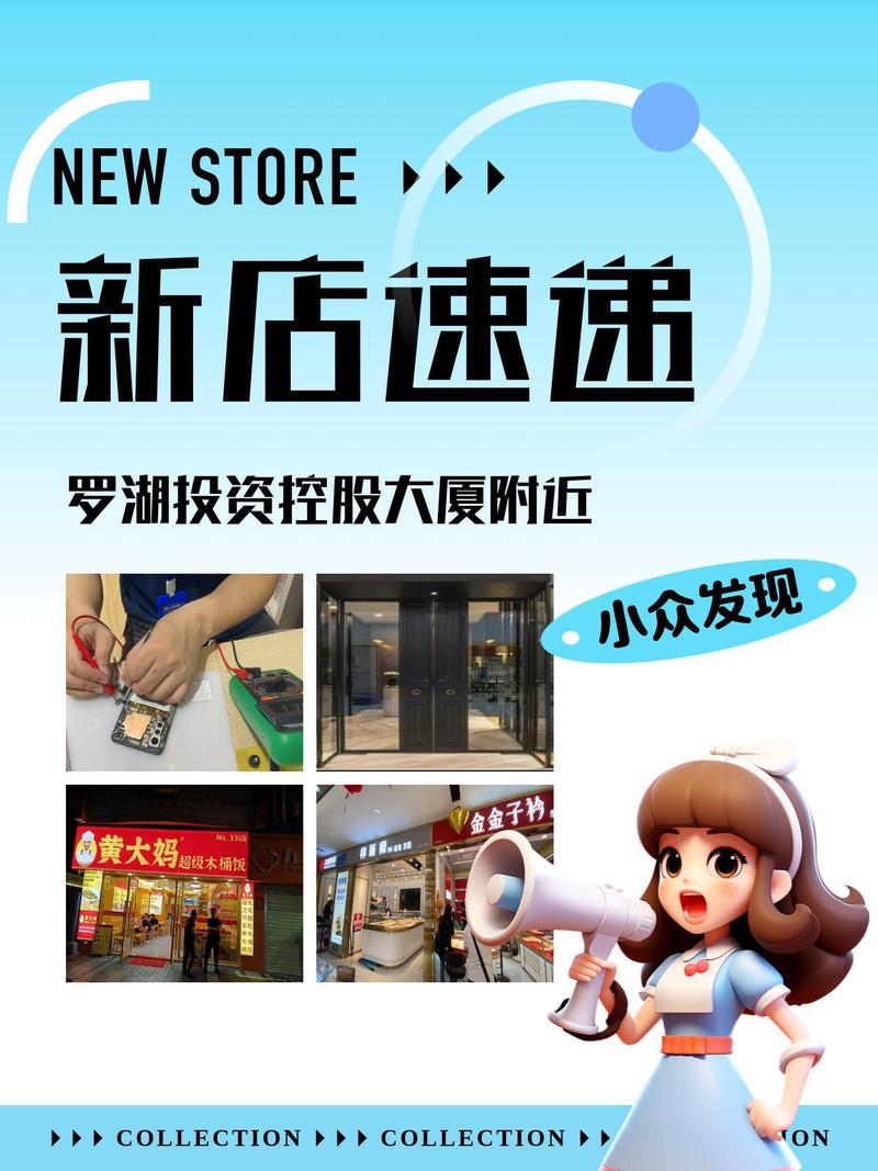 墨城推广告赚钱