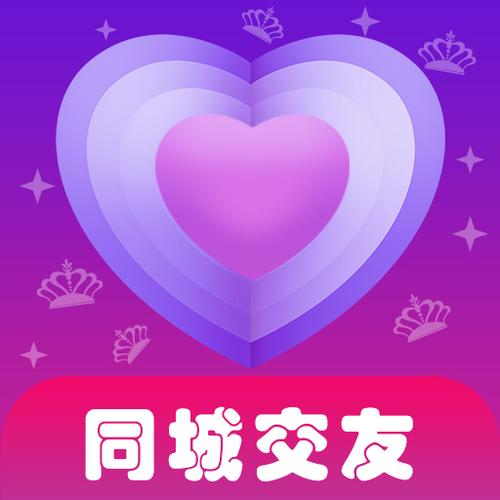 附近陌泡约会聊天缩略图