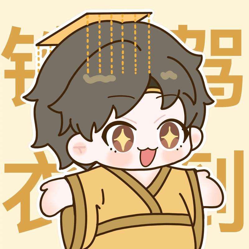 小皇漫画截图