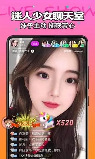 春水福利视频赚钱版
