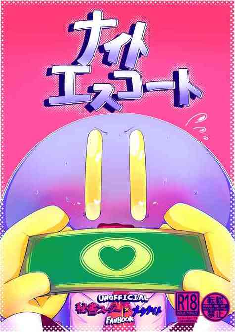 E-Hentai漫画图标