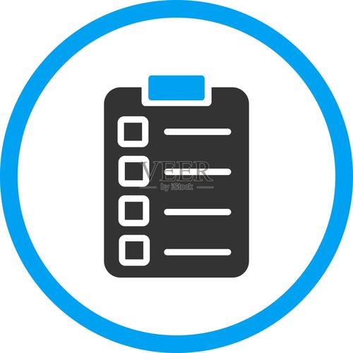 任务圈软件缩略图