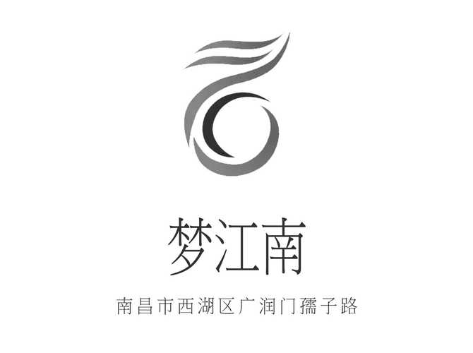 筑梦江南极速版