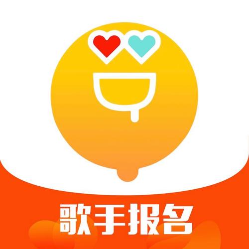 芒果猜歌