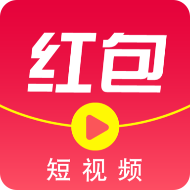 红包客短视频新版