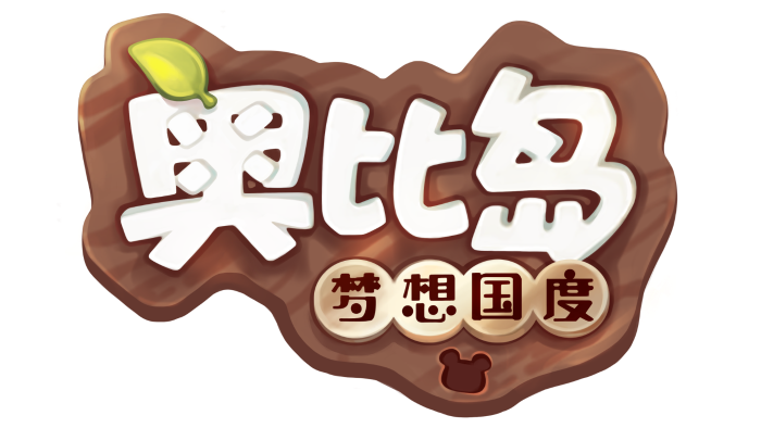 奥比岛梦想国度悬浮窗修改器